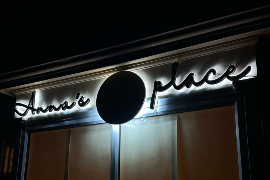 Halo Sign at night